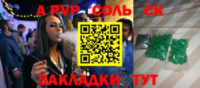 МДПВ Бугуруслан