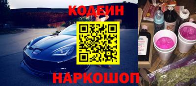 мяу мяу мука Бузулук