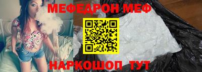 МДПВ Бугуруслан