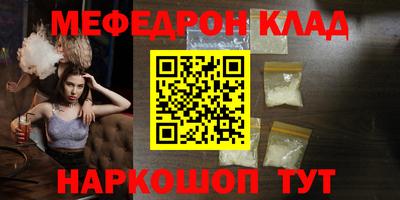 МДПВ Бугуруслан
