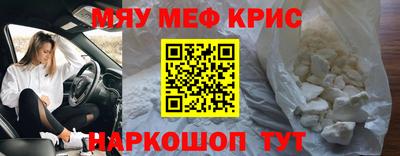 шишки Будённовск