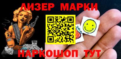 МДПВ Бугуруслан