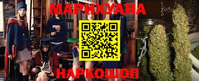 мяу мяу мука Бузулук