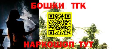 мяу мяу мука Бузулук