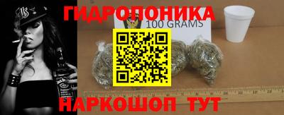 МДПВ Бугуруслан