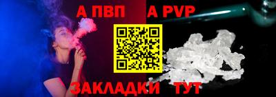 мяу мяу мука Бузулук