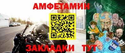мяу мяу мука Бузулук