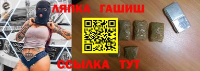 МДПВ Бугуруслан