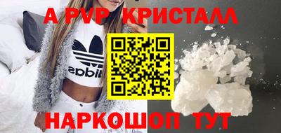 мяу мяу мука Бузулук