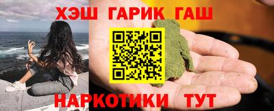 мяу мяу мука Бузулук