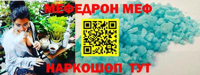 МДПВ Бугуруслан